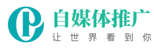 鸡西市网站建设_网站建设公司_网站建设设计制作_seo优化
